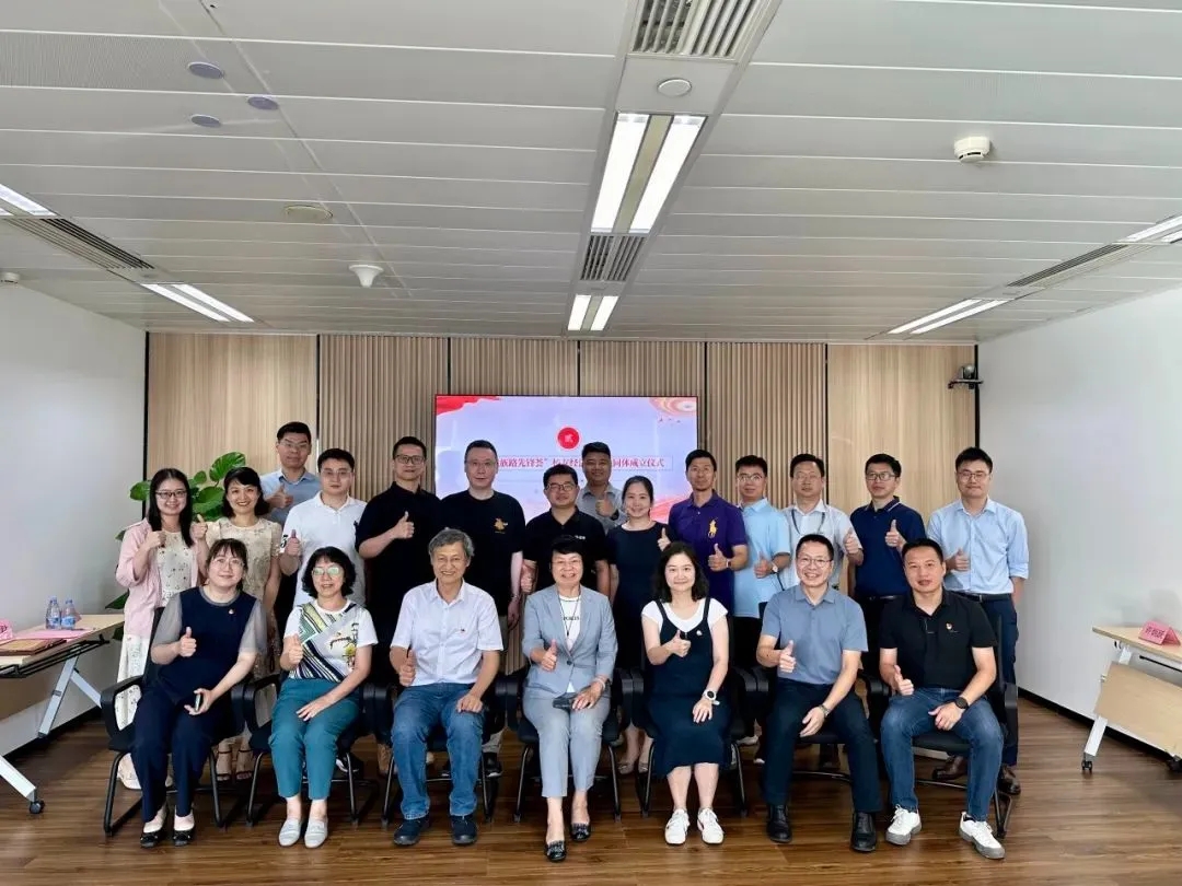 Z6·尊龙凯时「中国区」官方网站