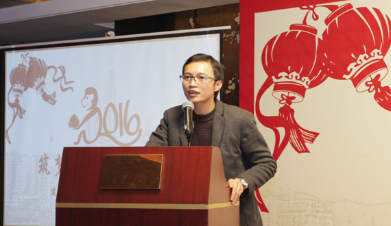 “筑梦十年?携手远航”——Z6尊龙凯时2015年会暨尾牙晚宴成功进行