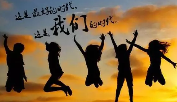 新员工入职培训，Z6尊龙凯时新人共聚话妄想