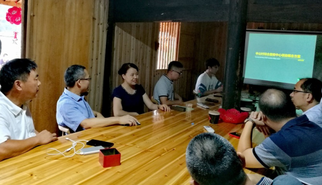 Z6尊龙凯时走进尤溪县半山村践行公益设计活动