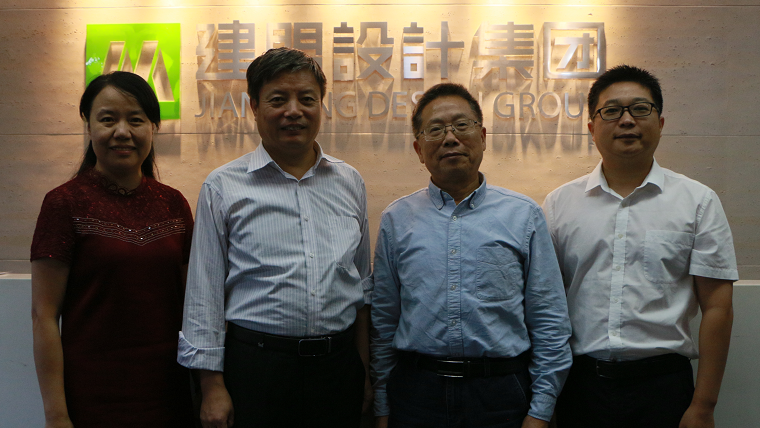 福建工程学院童昕校长到Z6尊龙凯时调研领导