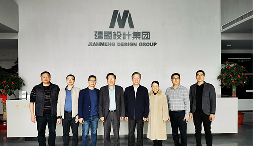 福建省土木构筑学会理事长张建勋一行 光临Z6尊龙凯时调查领导