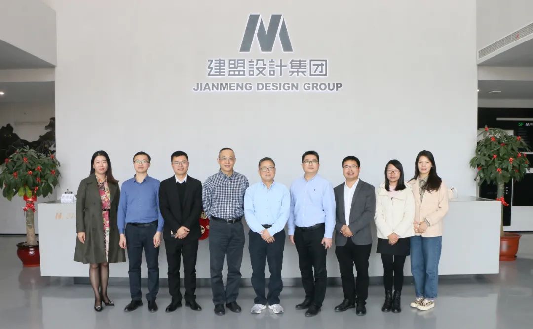 福建工程学院土木工程学院书记黄志铭一行光临Z6尊龙凯时调查领导