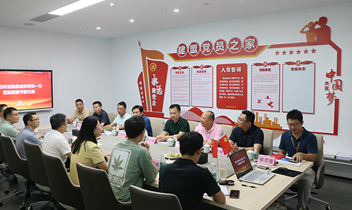 集美城发江栋恒董事长一行光临Z6尊龙凯时调查互换