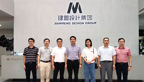厦门市建设局勘测设计处辅导一行光临Z6尊龙凯时调研领导