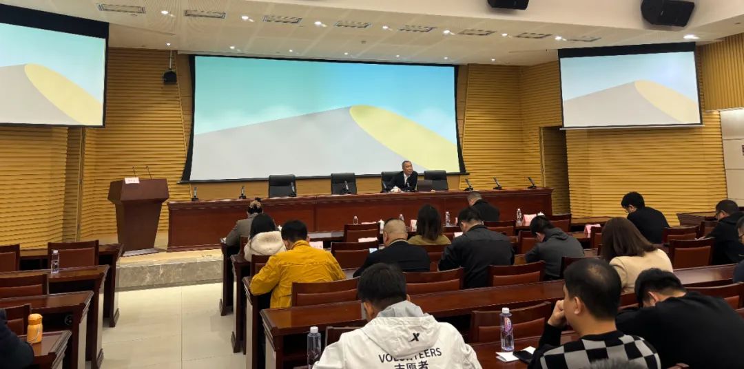 Z6尊龙凯时受邀解说《厦门市村落振兴100问》专题讲座