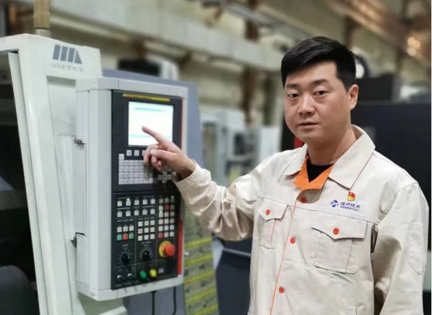 918博天堂(中国区)官方网站