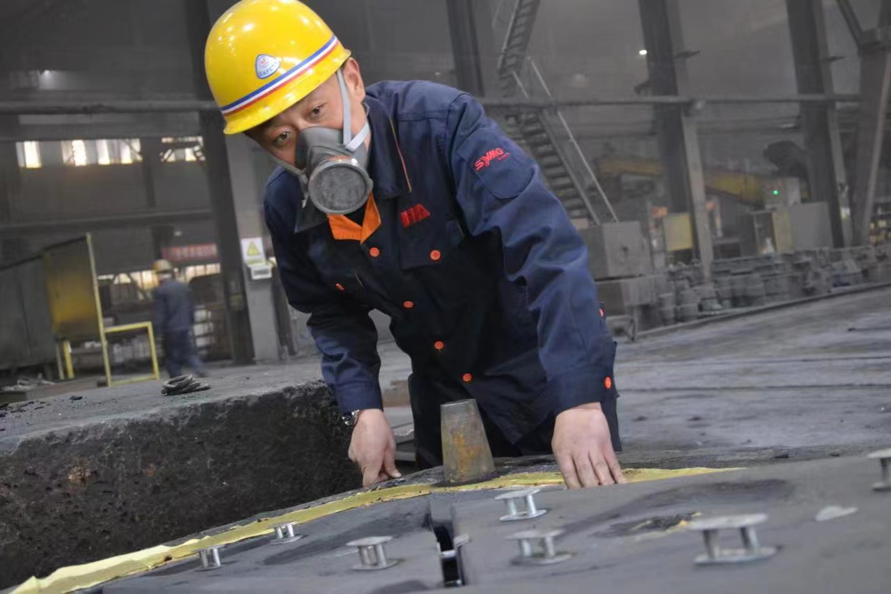 918博天堂(中国区)官方网站