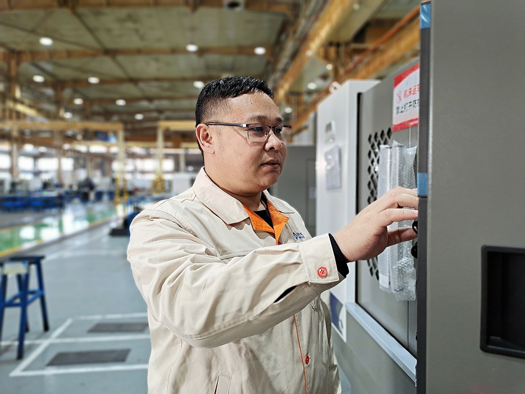 918博天堂(中国区)官方网站