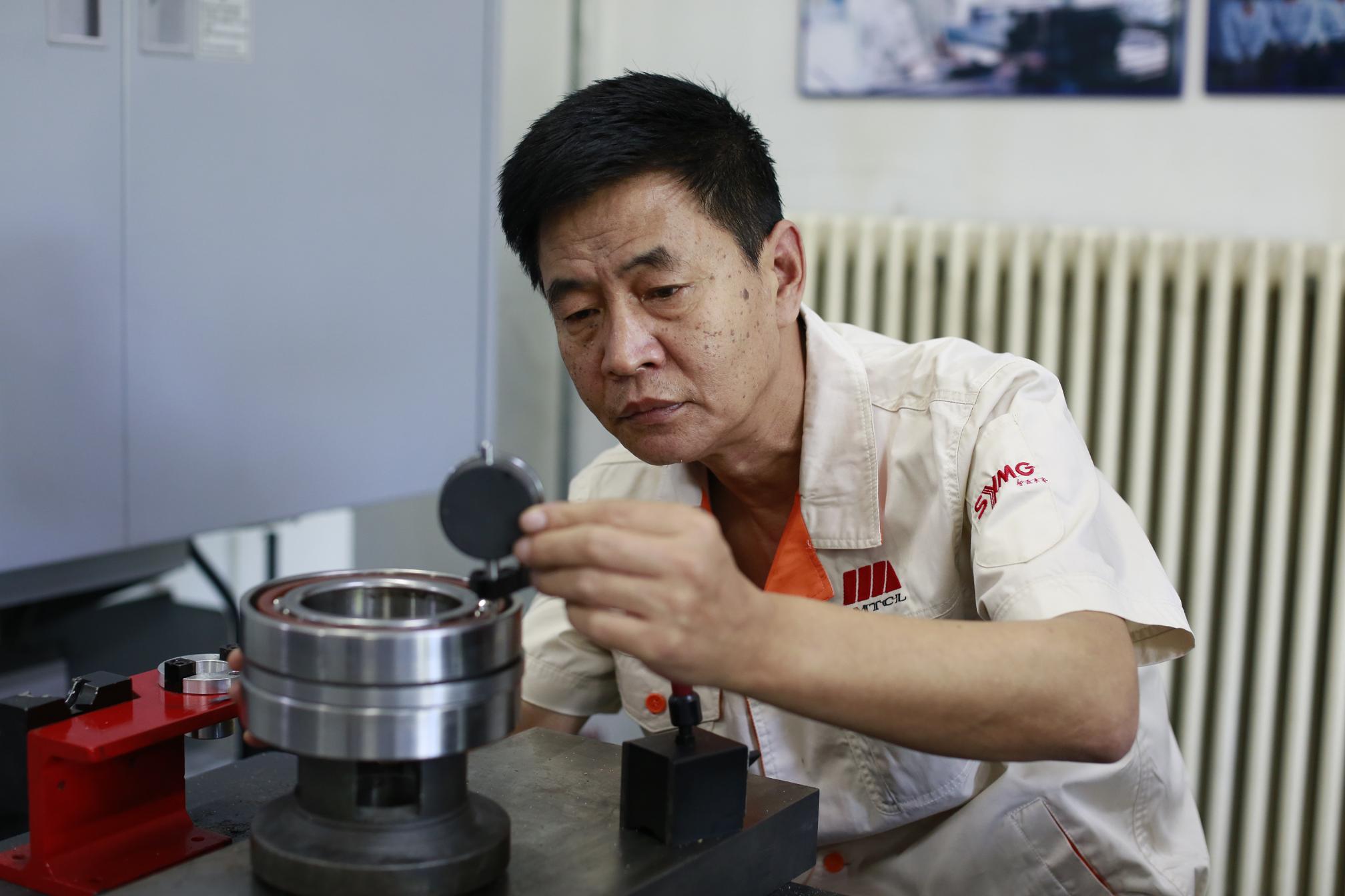 918博天堂(中国区)官方网站