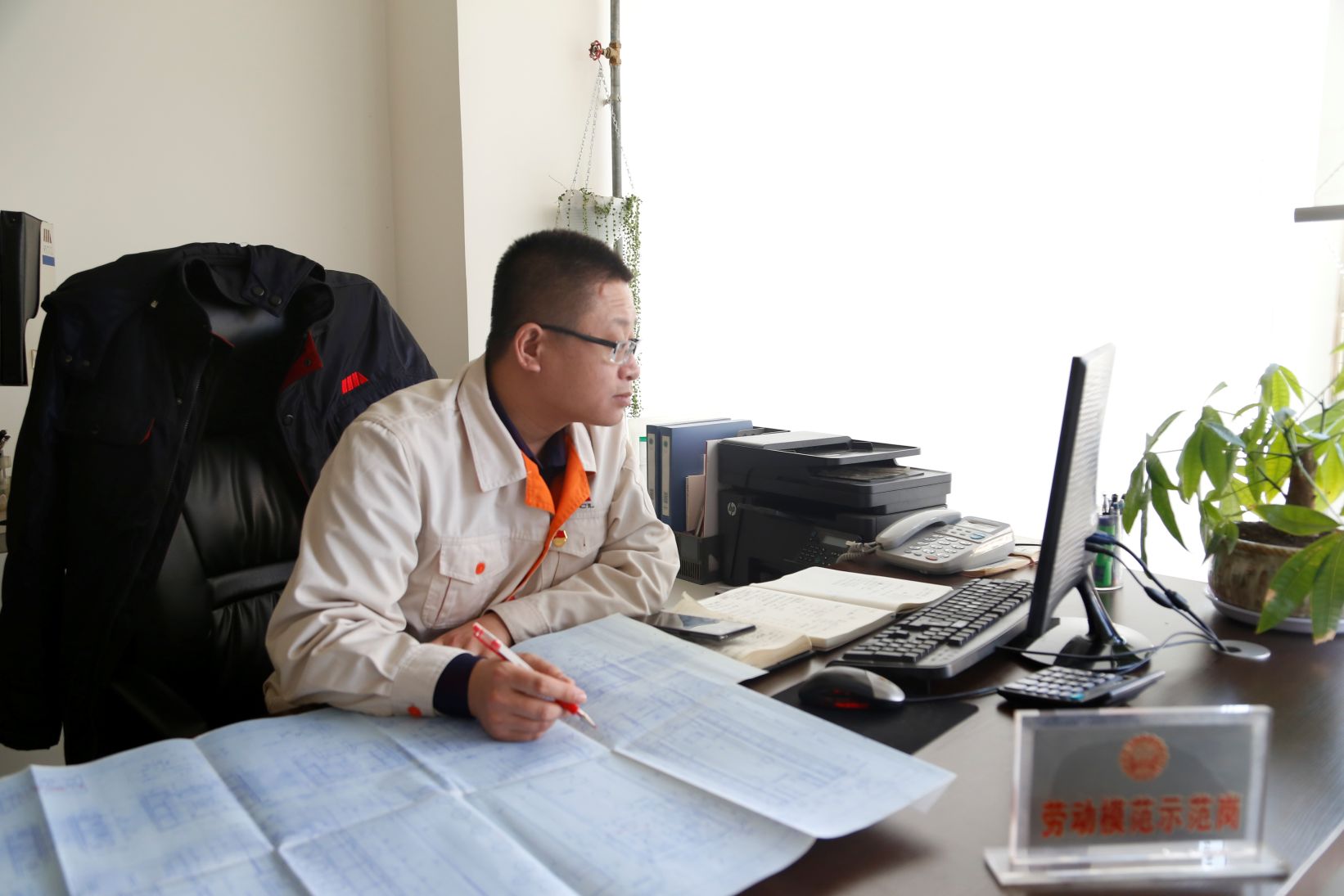 918博天堂(中国区)官方网站