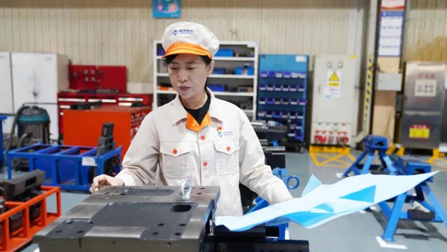 918博天堂(中国区)官方网站