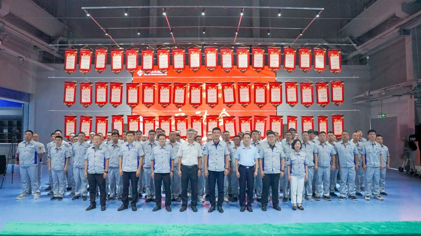 918博天堂(中国区)官方网站